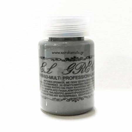 Ακρυλικό χρώμα υβριδικό 84 dark grey 60ml